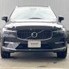 volvo xc60 2023 -VOLVO--Volvo XC60 5AA-UB420TXCM--YV1UZL1M8P1379788---VOLVO--Volvo XC60 5AA-UB420TXCM--YV1UZL1M8P1379788- image 16