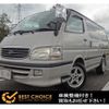 toyota hiace-wagon 2000 -TOYOTA--Hiace Wagon KH-KZH100G--KZH100-0042441---TOYOTA--Hiace Wagon KH-KZH100G--KZH100-0042441- image 1