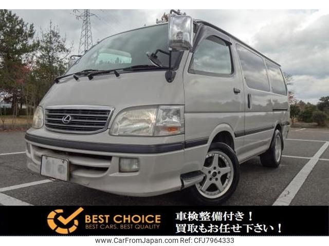 toyota hiace-wagon 2000 -TOYOTA--Hiace Wagon KH-KZH100G--KZH100-0042441---TOYOTA--Hiace Wagon KH-KZH100G--KZH100-0042441- image 1