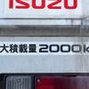 isuzu elf-truck 2012 CFJ9515396 image 15