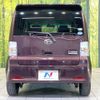 daihatsu move-conte 2016 -DAIHATSU--Move Conte DBA-L575S--L575S-0232132---DAIHATSU--Move Conte DBA-L575S--L575S-0232132- image 16