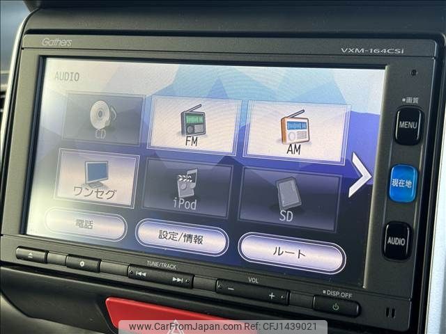honda n-box 2016 -HONDA--N BOX DBA-JF1--JF1-2507059---HONDA--N BOX DBA-JF1--JF1-2507059- image 2