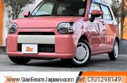daihatsu mira-tocot 2019 -DAIHATSU--Mira Tocot DBA-LA550S--LA550S-0025483---DAIHATSU--Mira Tocot DBA-LA550S--LA550S-0025483-
