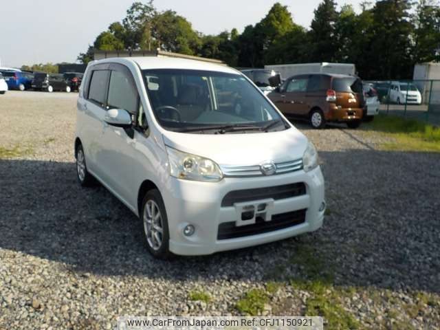 daihatsu move 2012 -DAIHATSU--Move DBA-LA100S--LA100S-0132404---DAIHATSU--Move DBA-LA100S--LA100S-0132404- image 1