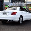 mercedes-benz c-class 2015 -MERCEDES-BENZ--Benz C Class RBA-205042C--WDD2050422R054708---MERCEDES-BENZ--Benz C Class RBA-205042C--WDD2050422R054708- image 27