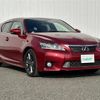 lexus ct 2013 -LEXUS--Lexus CT DAA-ZWA10--ZWA10-2152401---LEXUS--Lexus CT DAA-ZWA10--ZWA10-2152401- image 1