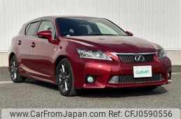 lexus ct 2013 -LEXUS--Lexus CT DAA-ZWA10--ZWA10-2152401---LEXUS--Lexus CT DAA-ZWA10--ZWA10-2152401-