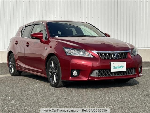 lexus ct 2013 -LEXUS--Lexus CT DAA-ZWA10--ZWA10-2152401---LEXUS--Lexus CT DAA-ZWA10--ZWA10-2152401- image 1