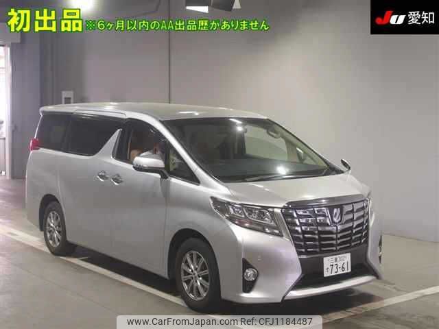 toyota alphard 2017 -TOYOTA 【三重 302ﾃ7361】--Alphard AGH35W--0022928---TOYOTA 【三重 302ﾃ7361】--Alphard AGH35W--0022928- image 1