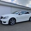 mercedes-benz amg 2012 -MERCEDES-BENZ--AMG CBA-204377--WDD2043771F855696---MERCEDES-BENZ--AMG CBA-204377--WDD2043771F855696- image 1