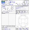 daihatsu hijet-van 2025 -DAIHATSU 【新潟 480ﾆ8891】--Hijet Van S710V--0107850---DAIHATSU 【新潟 480ﾆ8891】--Hijet Van S710V--0107850- image 3