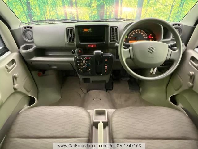 suzuki every 2022 CFJ1847163 image 2