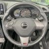 daihatsu copen 2022 CFJ1701756 image 10