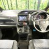 toyota voxy 2014 -TOYOTA--Voxy DBA-ZRR80W--ZRR80-0004158---TOYOTA--Voxy DBA-ZRR80W--ZRR80-0004158- image 2