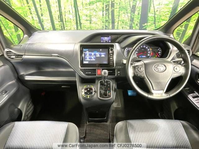 toyota voxy 2014 -TOYOTA--Voxy DBA-ZRR80W--ZRR80-0004158---TOYOTA--Voxy DBA-ZRR80W--ZRR80-0004158- image 2