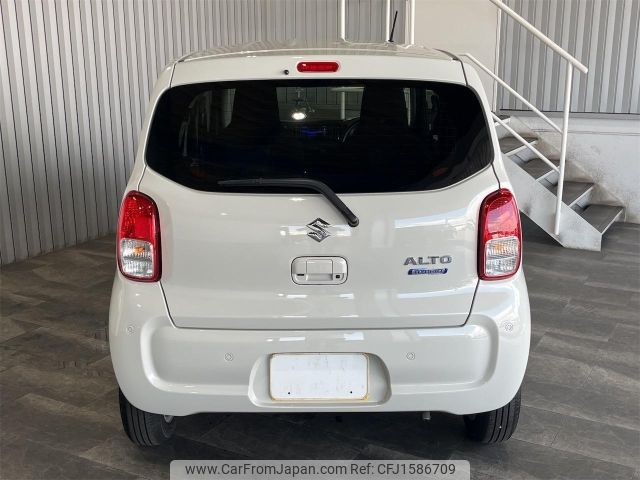 suzuki alto 2025 CFJ1586709 image 2