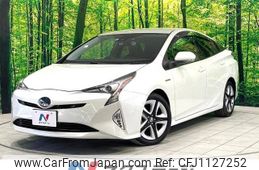 toyota prius 2016 -TOYOTA--Prius DAA-ZVW51--ZVW51-8007579---TOYOTA--Prius DAA-ZVW51--ZVW51-8007579-