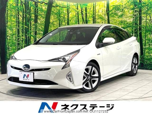 toyota prius 2016 -TOYOTA--Prius DAA-ZVW51--ZVW51-8007579---TOYOTA--Prius DAA-ZVW51--ZVW51-8007579- image 1