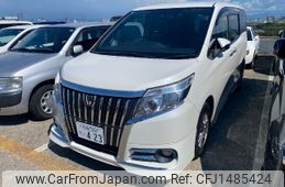 toyota esquire 2015 -TOYOTA 【和泉 】--Esquire ZRR80G--0153457---TOYOTA 【和泉 】--Esquire ZRR80G--0153457-