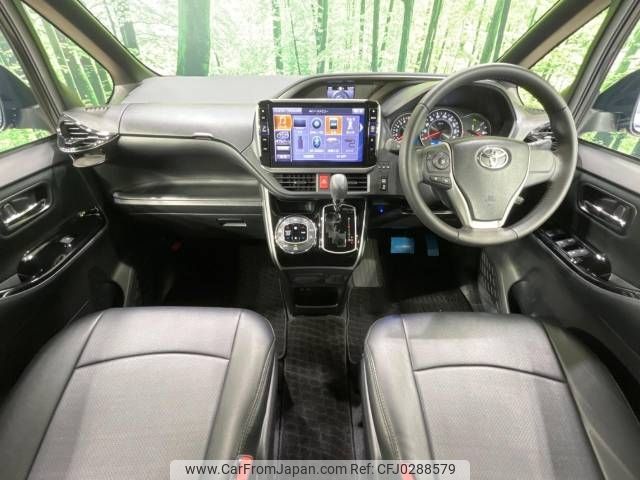 toyota voxy 2019 -TOYOTA--Voxy DBA-ZRR80W--ZRR80-0515095---TOYOTA--Voxy DBA-ZRR80W--ZRR80-0515095- image 2