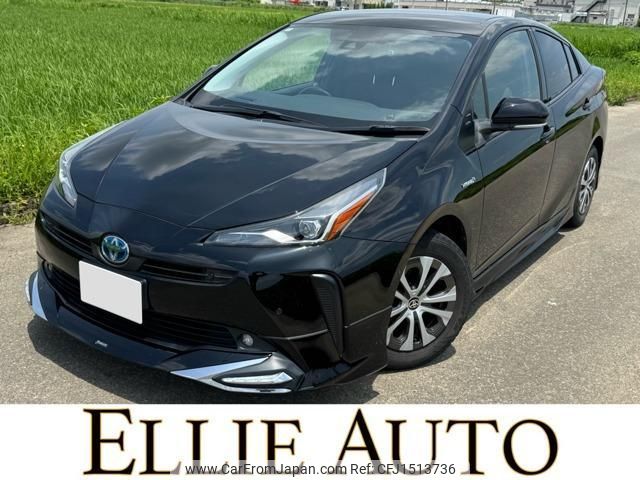 toyota prius 2020 CFJ1513736 image 1