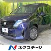 nissan serena 2023 -NISSAN--Serena 5BA-C28--C28-004078---NISSAN--Serena 5BA-C28--C28-004078- image 1
