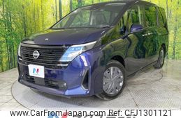 nissan serena 2023 -NISSAN--Serena 5BA-C28--C28-004078---NISSAN--Serena 5BA-C28--C28-004078-