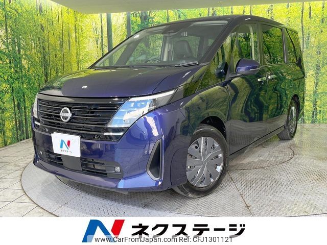 nissan serena 2023 -NISSAN--Serena 5BA-C28--C28-004078---NISSAN--Serena 5BA-C28--C28-004078- image 1