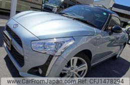 daihatsu copen 2024 quick_quick_3BA-LA400K_LA400K-0057272