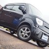 suzuki mr-wagon 2014 CFJ1810799 image 10