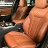bmw alpina 2022 CFJ1628658 image 13