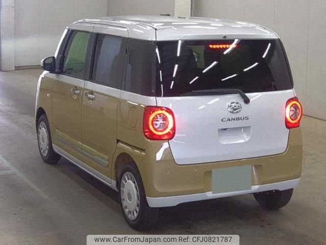 daihatsu move-canbus 2024 quick_quick_5BA-LA850S_LA850S-1042034 image 2