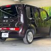 nissan cube 2018 -NISSAN--Cube DBA-Z12--Z12-404452---NISSAN--Cube DBA-Z12--Z12-404452- image 17