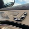 mercedes-benz s-class 2018 -MERCEDES-BENZ--Benz S Class DBA-222066--WDD2220662A381625---MERCEDES-BENZ--Benz S Class DBA-222066--WDD2220662A381625- image 17