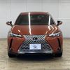 lexus ux 2022 CFJ1630095 image 3