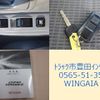 toyota dyna-truck 2017 GOO_NET_EXCHANGE_0207851A30250605W004 image 20