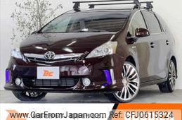 toyota prius-α 2014 -TOYOTA--Prius α DAA-ZVW41W--ZVW41-3354541---TOYOTA--Prius α DAA-ZVW41W--ZVW41-3354541-