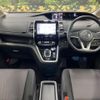 nissan serena 2018 -NISSAN--Serena DAA-HFC27--HFC27-020175---NISSAN--Serena DAA-HFC27--HFC27-020175- image 3