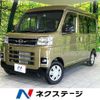 daihatsu atrai 2024 CFJ1667849 image 1