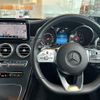 mercedes-benz glc-class 2020 -MERCEDES-BENZ--Benz GLC 3DA-253915--WDC2539152F712676---MERCEDES-BENZ--Benz GLC 3DA-253915--WDC2539152F712676- image 18