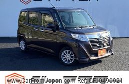 toyota roomy 2018 -TOYOTA--Roomy DBA-M900A--M900A-0160539---TOYOTA--Roomy DBA-M900A--M900A-0160539-