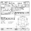 suzuki kei 2003 -SUZUKI--Kei HN22S-771560---SUZUKI--Kei HN22S-771560- image 3