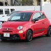 fiat fiat-others 2022 -FIAT--Fiat 3BA-31214T--ZFABF13H6NJG34052---FIAT--Fiat 3BA-31214T--ZFABF13H6NJG34052- image 10