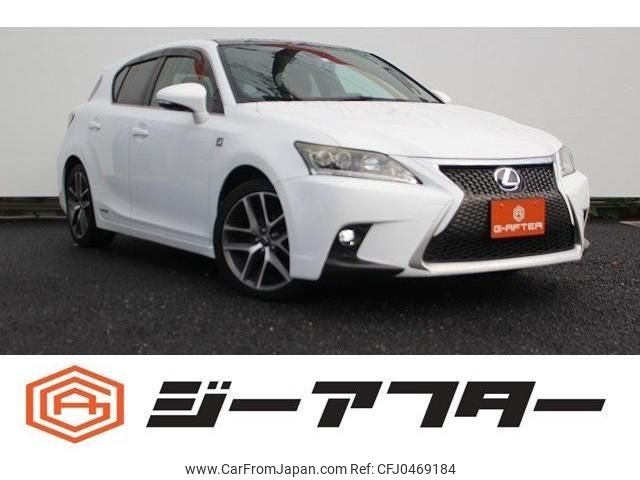 lexus ct 2014 -LEXUS--Lexus CT DAA-ZWA10--ZWA10-2182456---LEXUS--Lexus CT DAA-ZWA10--ZWA10-2182456- image 1