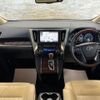 toyota vellfire 2015 quick_quick_AGH30W_AGH30W-0016322 image 17