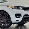 land-rover range-rover-sport 2016 quick_quick_ABA-LW3SA_SALWA2VE6GA588068 image 5