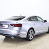 audi a5 2020 -AUDI--Audi A5 DBA-F5CYRL--WAUZZZF57KA089614---AUDI--Audi A5 DBA-F5CYRL--WAUZZZF57KA089614- image 2