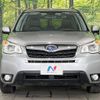 subaru forester 2014 quick_quick_SJ5_SJ5-044521 image 15