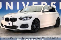 bmw 1-series 2016 -BMW--BMW 1 Series LDA-1S20--WBA1S52070V843038---BMW--BMW 1 Series LDA-1S20--WBA1S52070V843038-