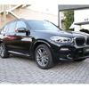 bmw x3 2018 quick_quick_LDA-TX20_WBATX32070LG60607 image 6